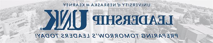 内布拉斯加大学 at Kearney 领导体育菠菜大平台. Preparing Tomorrow's Leaders Today!